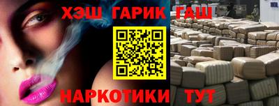 дмт Лесосибирск