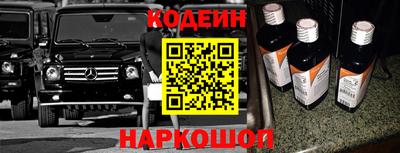 ALPHA PVP Ликино-Дулёво