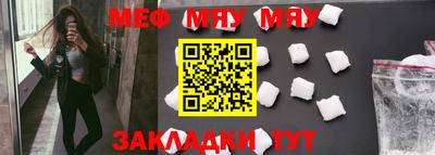 дмт Лесосибирск