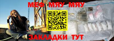 ALPHA PVP Ликино-Дулёво