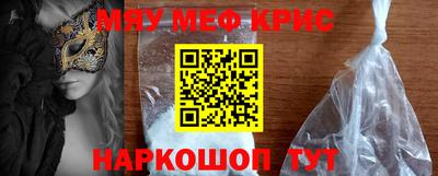 дмт Лесосибирск
