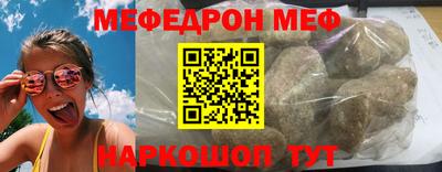 дмт Лесосибирск