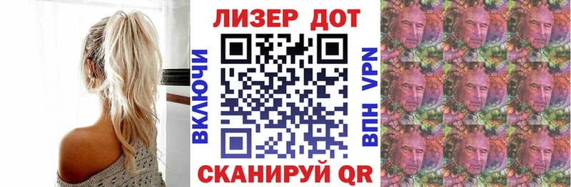 KRAKEN как зайти  закладки  Среднеуральск  Марки NBOMe 1,8мг 