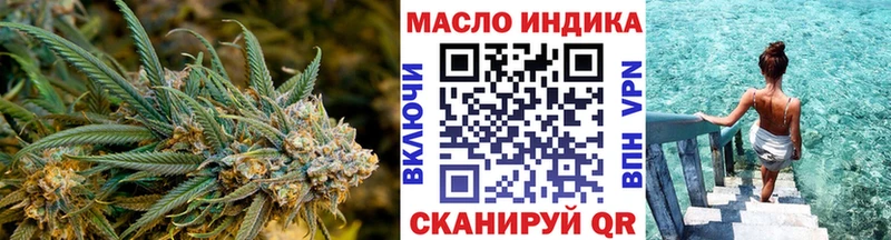 Дистиллят ТГК Wax  Среднеуральск 