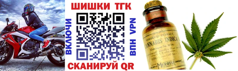 наркотики  блэк спрут маркетплейс  Каннабис White Widow  Среднеуральск 